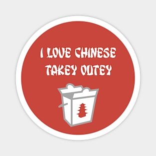 Funny Chinese Food Take Out Box Magnet